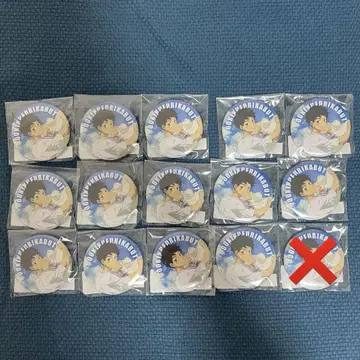 크게 휘두르며 오오후리 아베 쿠지 캔뱃지