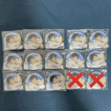 크게 휘두르며 오오후리 아베 쿠지 캔뱃지