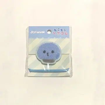 JOCHUM 마이크 모코모코 머리끈