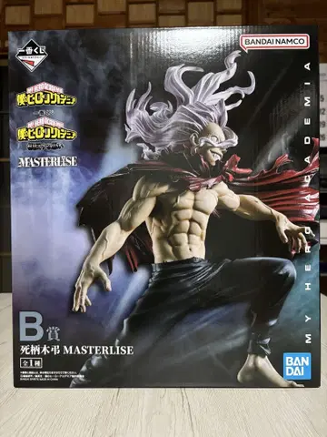 나의 히어로 아카데미아 시가라키 토무라 MASTERLISE