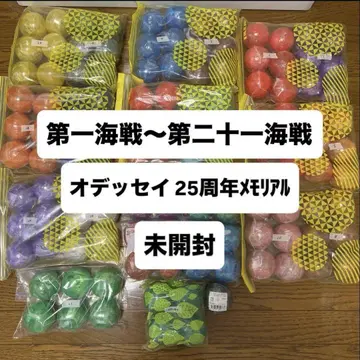 원피스 원피 열매 제1해전~제21해전 컴플리트