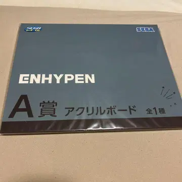 ENHYPEN 1번 복권 세트
