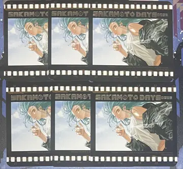 사카모토 데이즈 대만 특전 코스터 아카오 리온