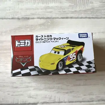 카 Cars 라이트닝 맥퀸 제프 고벳 페인트