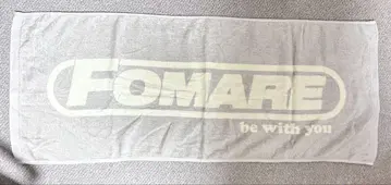 FOMARE 타월 그레이