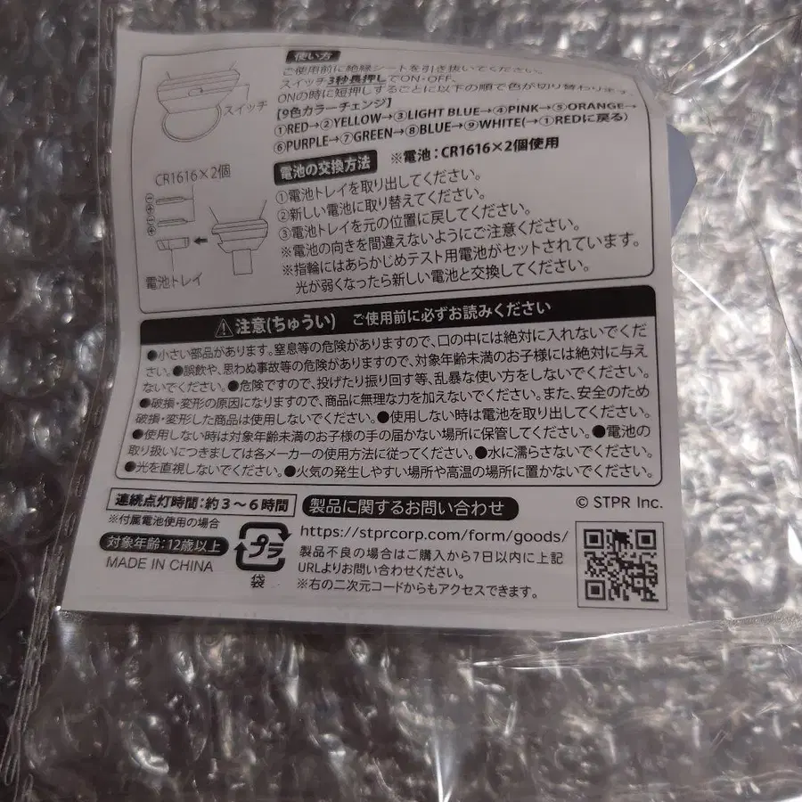 3번째 상품 이미지