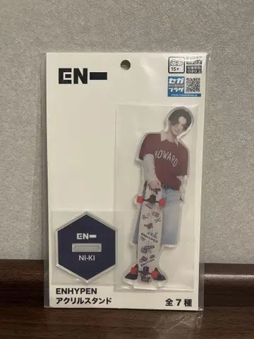 ENHYPEN 엔하이픈 아크릴 스탠드 NIKI 니키