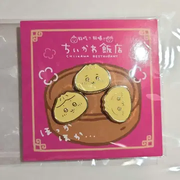 치이카와  핀즈 3개 세트 치이카와 하치와레 토끼 고기만두