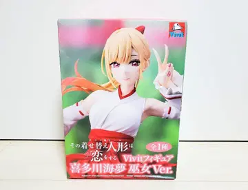 [GiGO 한정] 그 비스크 돌은 사랑을 한다 키타가와 마린 무녀
