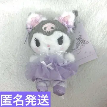 산리오 마스코트 키링 흰 고양이 쿠로미
