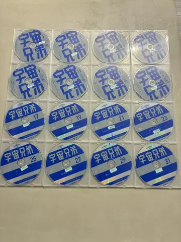우주 형제 DVD 총 32장 세트 TV 애니메이션 총 31장+극장판 #0
