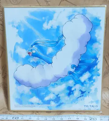 칠타리스 색지 ART 미니 색지 아트 컬렉션 포켓몬