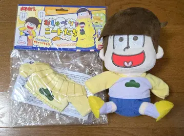 오소마츠 6쌍둥이 쥬시마츠 봉제 인형 수다쟁이 니트들