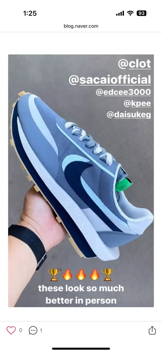 Nike x Sacai x Clot LDWaffle Cool Grey 230