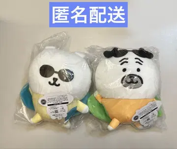 나가노 캐릭터즈 서핑 봉제 인형 퍼그 곰 2종 세트