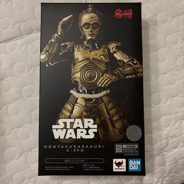 STAR WARS C-3PO 피규어