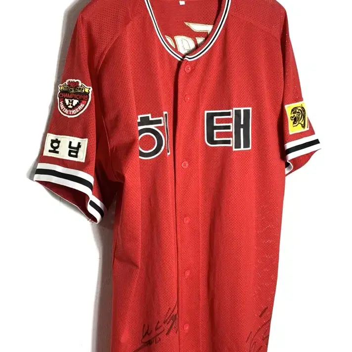 NMIXX | 엔믹스 NMIXX fan con MD Baseball Jerseys - Haewon