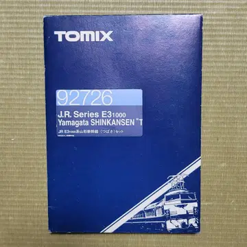E31000계 야마가타 신칸센 (츠바사) 7량 세트 TOMIX 92726