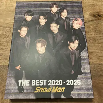 THE BEST 2020 - 2025