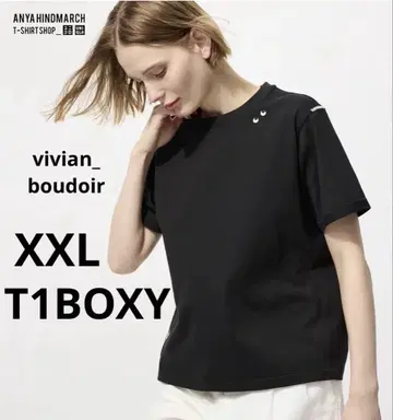 [새상품] 유니클로 x 안야 힌드마치 T셔츠 T1BOXY 블랙 XXL