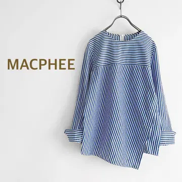 투모로우랜드 MACPHEE 스트라이프 셔츠