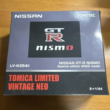 TOMICA LIMITED VINTAGE NEO Nissan GT-R
