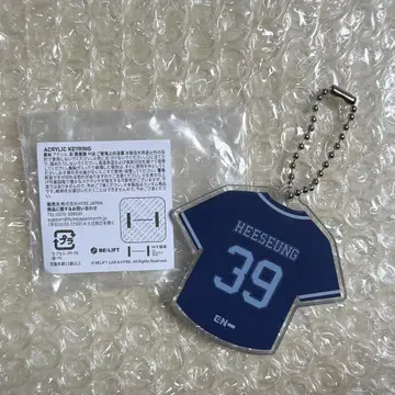 ENHYPEN 유니폼 키링 희승 WTL 캡슐 토이
