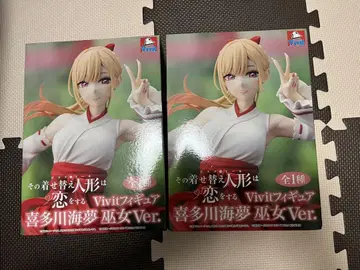 그 비스크 돌은 사랑을 한다 키타가와 마린 vivit 피규어 2개 세트