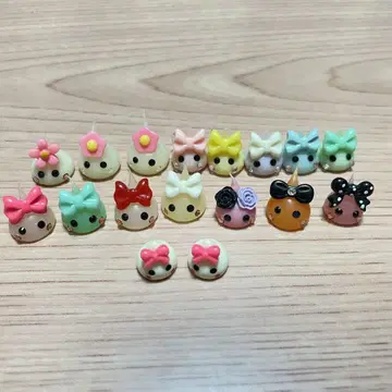 미니 묶음 판매