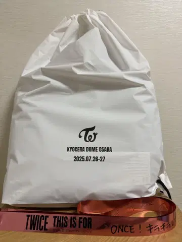 TWICE THIS IS FOR TWICE 업그레이드 혜택