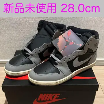 Air Jordan 1 High 85 Reverse Shadow