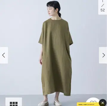 카구레 린넨 레이온 와이드 원피스 어반 리서치 도어스