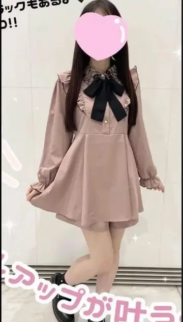 Avail 마조레티 셋업 블랙 흑