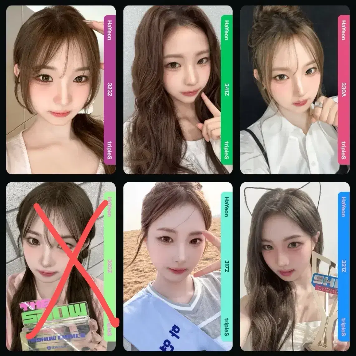 tripleS マユ　プレミアムobjekt ハッチ　新品未開封 Shop Triples on Bunjang Global Site - No more Korean account!