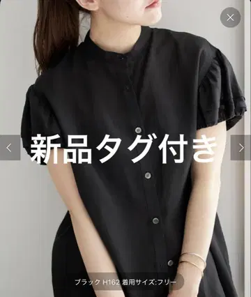 IENA 퍼프 슬리브 반팔 블라우스