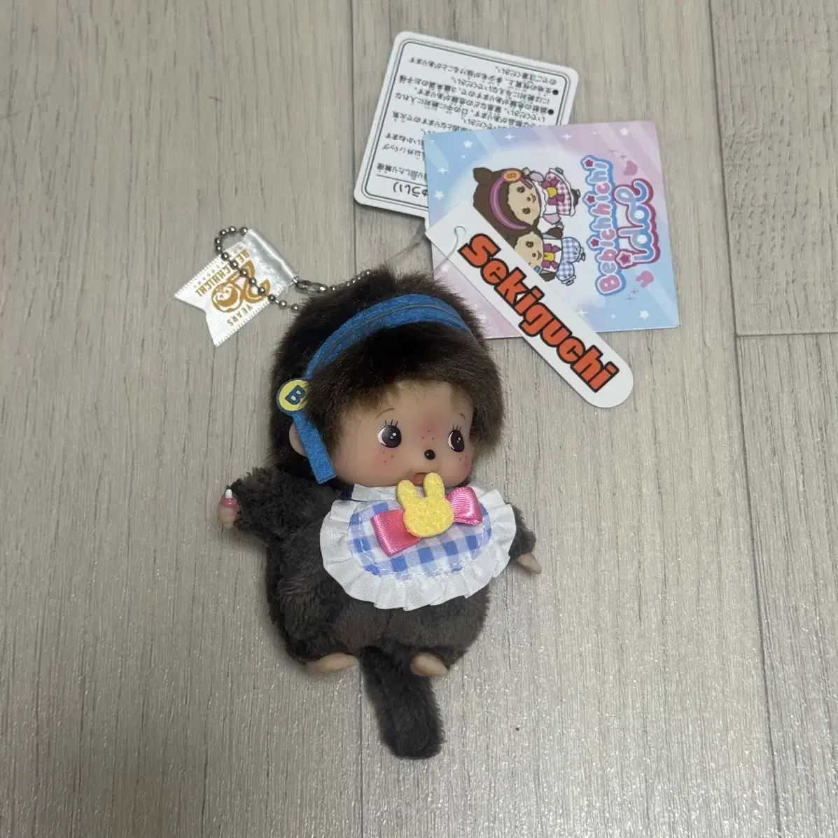 Monchhichi Idol SS Babychichi Key Chain Blue on Bunjang