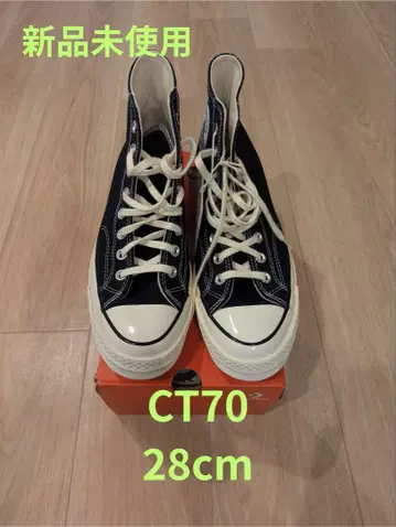 [미사용 새상품] CT70 BLACK 28cm