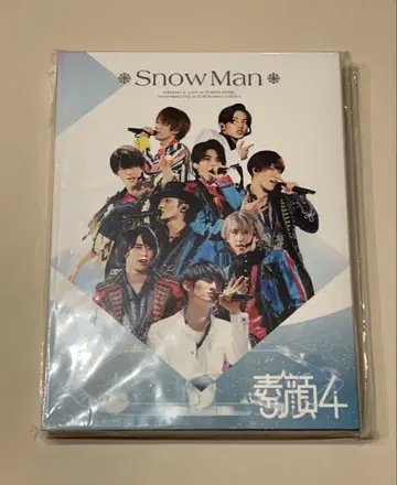 Snow Man 스가오4 정품