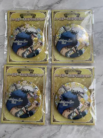 4점 세트 벌스데이 홀로그램 캔뱃지 트라팔가 로