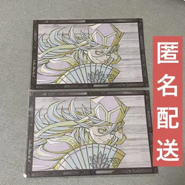도우마 귀멸의 칼날 다이닝 나눔 엽서 포스카