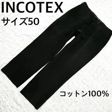 INCOTEX 인코텍스 두꺼운 코튼 팬츠 사이즈 50 그린