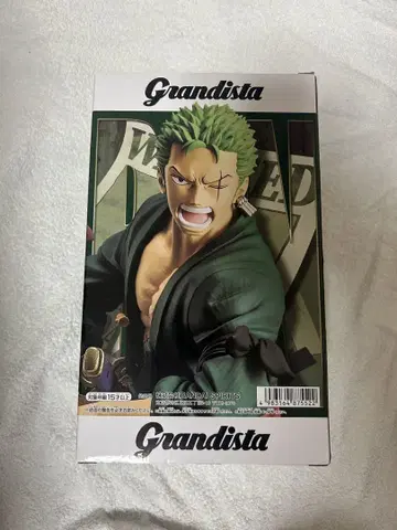 Grandista 로로노아 조로 피규어 약 25cm