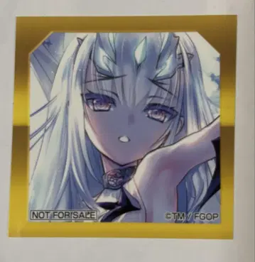 FGO 최종 재림전 선택 화면풍 스티커 랜서 멜뤼진
