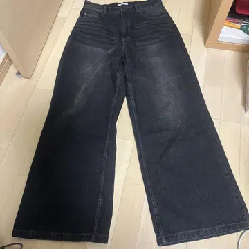 Regen Glanz wide baggy denim pants