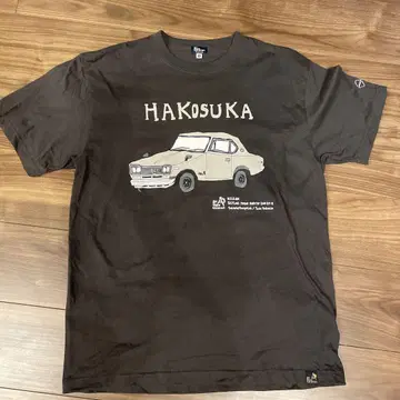 go slow caravan Nissan GT-R T셔츠