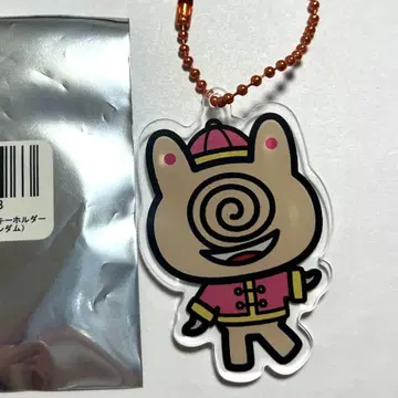 카베쵸로 요코하마 K 아레나 한정 아크릴 키링 윌리엄 차이나복
