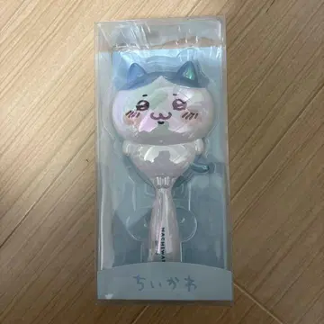 [미개봉 새상품] 하치와레 오로라 다이컷 헤어 브러쉬
