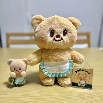 Butter bear 버터베어 봉제 인형 피규어 세트