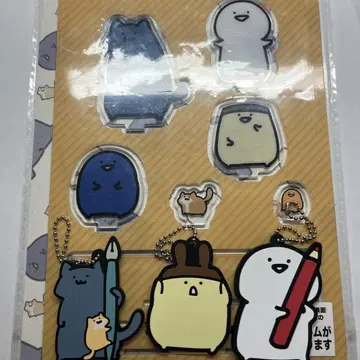 오문구와 함께 묶음 판매