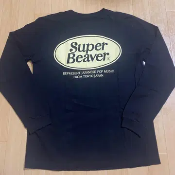 SUPER BEAVER 긴팔 롱T셔츠 블랙 M